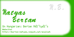 matyas bertan business card